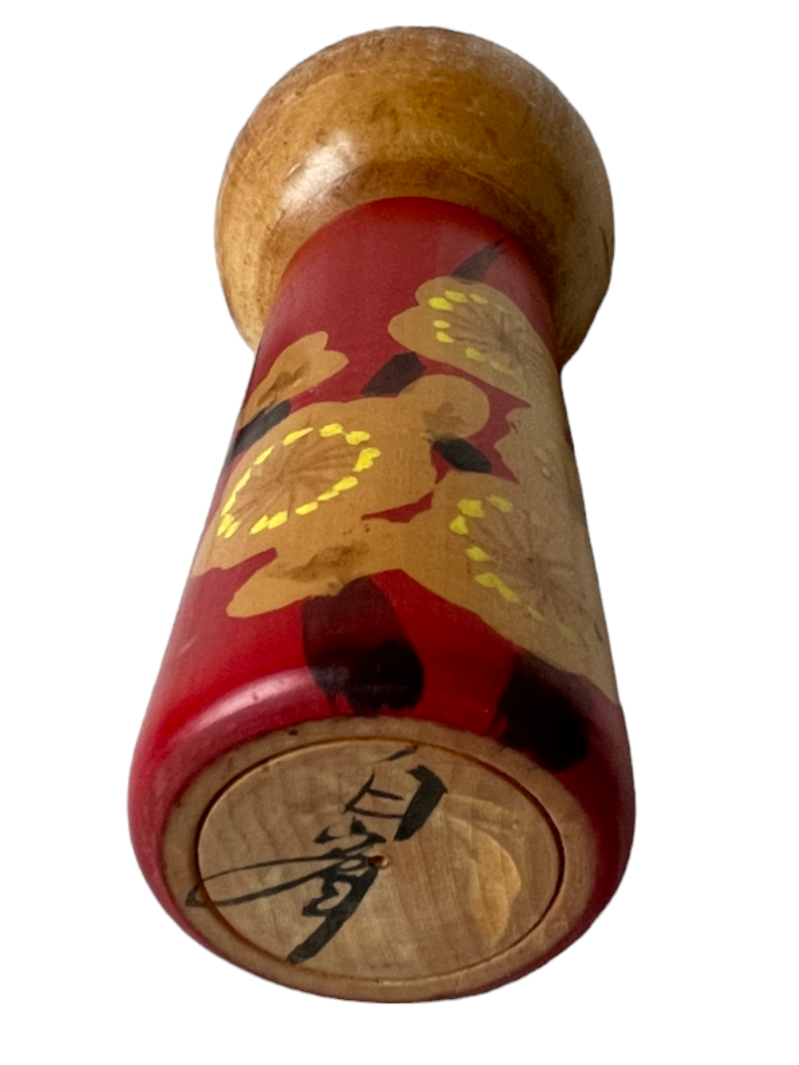 Kokeshi dukke (Japansk, vintage) * No 57 (H: 18 cm) - Signeret