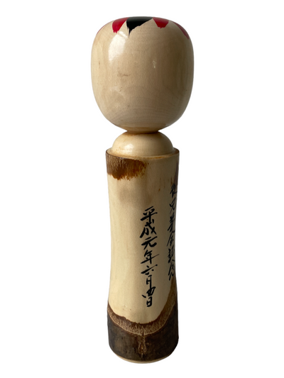Kokeshi dukke (Japansk, vintage) * No 59 (H: 24 cm) - Signeret