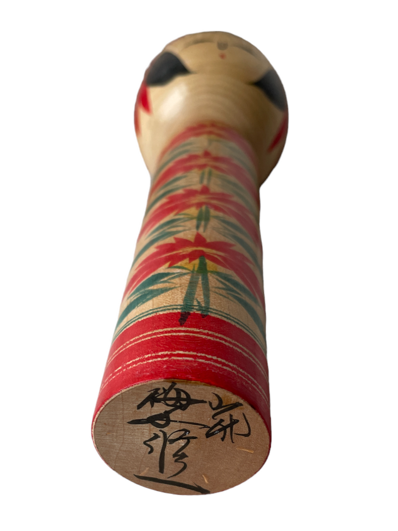 Kokeshi dukke (Japansk, vintage) * No 65 (H: 22 cm) - Signeret