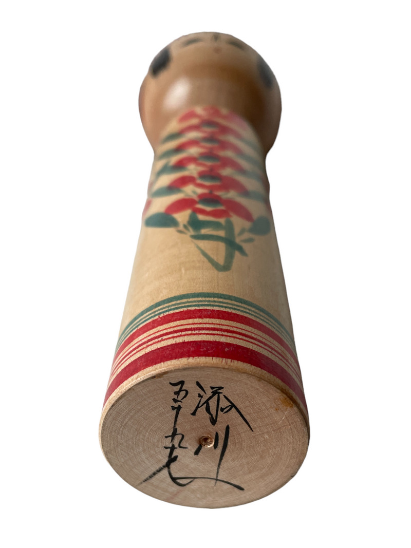 Kokeshi dukke (Japansk, vintage) * No 66 (H: 24 cm) - Signeret