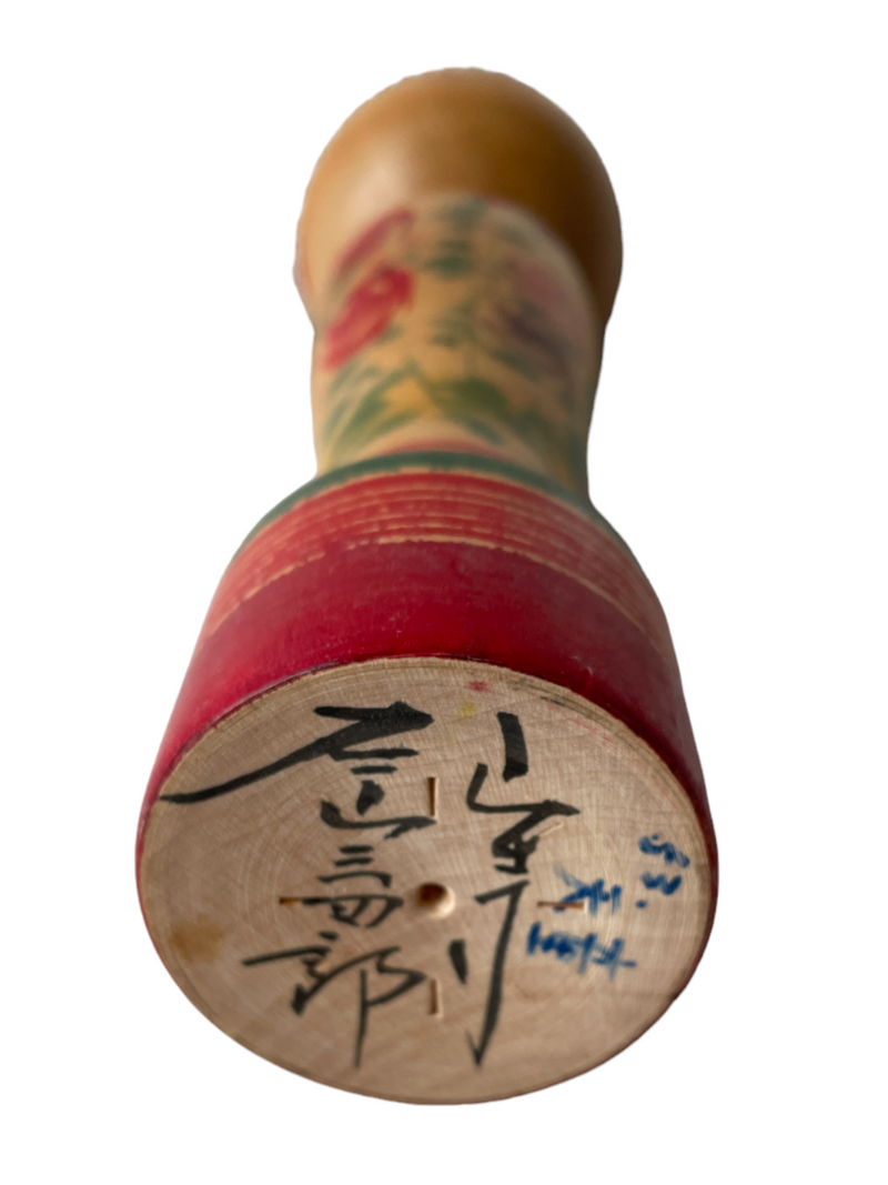 Kokeshi dukke (Japansk, vintage) * No 68 (H: 26 cm) - Signeret