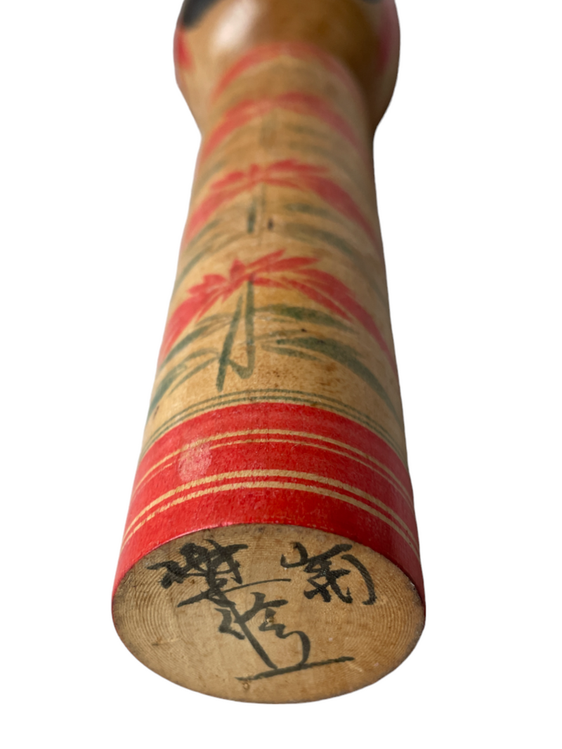Kokeshi dukke (Japansk, vintage) * No 76 (H: 22 cm) - Signeret