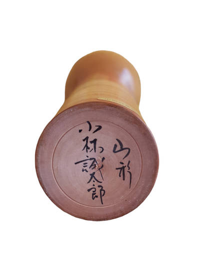 Kokeshi dukke (Japansk, vintage) * No 14 (H: 32,5 cm) - Signeret